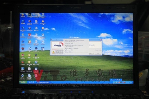 (筆電維修)康柏 COMPAQ Presario V3000 (V3404AU) 無法開機~開機後沒畫面~電源燈有亮但無法開機維修實例