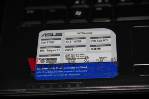(筆電維修)華碩 ASUS W7S 瑕疵顯卡過熱故障~開機有聲音沒畫面~升級2011年溫控顯卡維修實例 (筆電維修)華碩 ASUS W7S 瑕疵顯卡過熱故障~開機有聲音沒畫面~升級2011年溫控顯卡維修實例