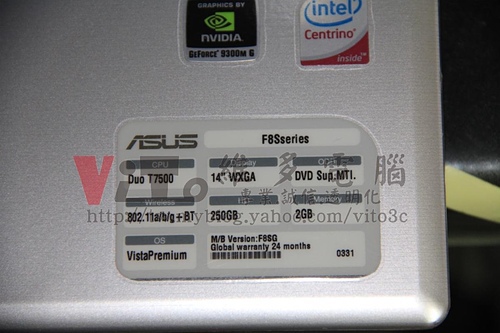 (筆電維修)華碩ASUS F8S (F8SG) 開機有聲無影~開機沒畫面~NVIDIA顯示卡故障通病維修實例 (筆電維修)華碩ASUS F8S (F8SG) 開機有聲無影~開機沒畫面~NVIDIA顯示卡故障通病維修實例