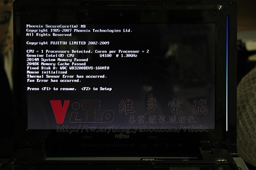 (筆電維修)富士通 FUJISU P3110 風扇溫控及轉速晶片故障導致開機保錯~風扇轉速晶片更換維修實例