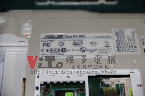 (筆電維修)華碩 ASUS EPC 900 小筆電無法開機維修實例