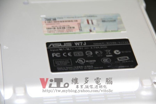 (筆電維修)華碩 ASUS W7J (白) 顯卡過熱通病~無法開機維修實例