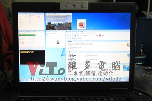 (筆電維修)華碩 ASUS F3SV 開機黑屏~開機沒畫面~開機沒反應~顯卡過熱無法開機維修實例 (筆電維修)華碩 ASUS F3SV 開機黑屏~開機沒畫面~開機沒反應~顯卡過熱無法開機維修實例