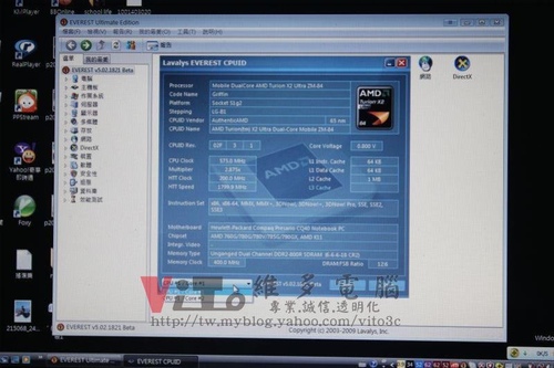 (筆電維修)康柏 HP COMPAQ CQ40 開機燈號閃爍~AMD CPU損壞更換實例
