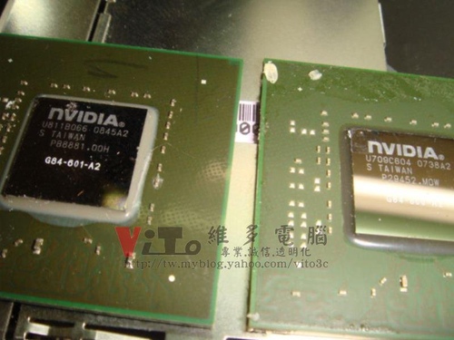 (筆電維修)華碩 ASUS G1S 早期高階遊戲機種~顯卡破圖無法開機維修實例