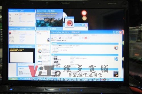 (筆電維修)康柏 COMPAQ Presario V3000 (V3233AU) 開機電源燈亮~沒畫面顯示~無法開機維修實例