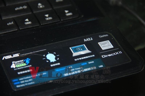 (筆電維修)華碩 ASUS A42J 面板破裂更換維修實例