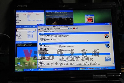 (筆電維修)華碩 ASUS F80S 畫面線條顯示異常~顯卡破圖雪花~作業喜桶中黑屏當機顯卡故障維修實例 (筆電維修)華碩 ASUS F80S 畫面線條顯示異常~顯卡破圖雪花~作業喜桶中黑屏當機顯卡故障維修實例