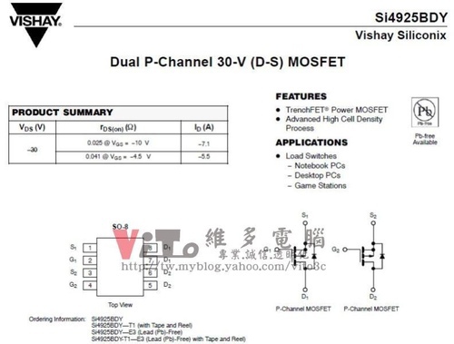 (筆電維修)華碩ASUS U5F上電不過電~無法開機維修實例