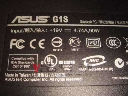 (筆電維修)華碩 ASUS G1S 早期高階遊戲機種~顯卡破圖無法開機維修實例