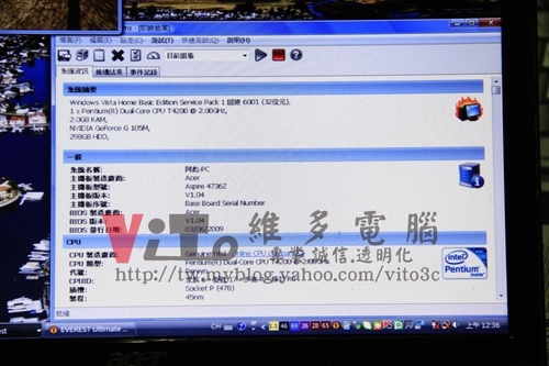 (筆電維修)宏碁 ACER ASPIRE 4736ZG 無法開機~不定時斷電重開機~CPU供電故障維修實例