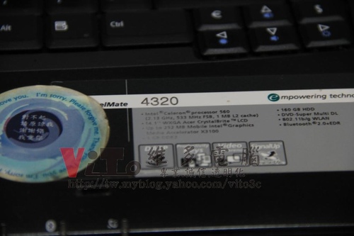 (筆電維修)宏碁 ACER ASPIRE TravelMate 4320 無法開機~按開機鍵沒反應~有時可開機~關機後不能開機維修實例