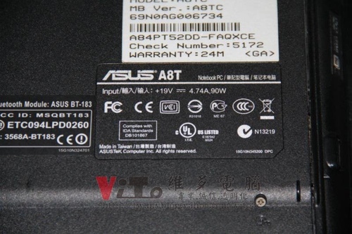 (筆電維修)華碩 ASUS A8TC 開機沒反應~沒畫面~無法開機維修實例