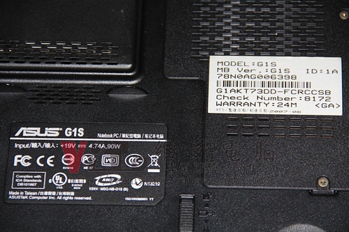 (筆電維修)華碩 ASUS G1S 開機彩色線條~畫面顯示異常~開機有音效沒畫面~作業系統中黑屏當機顯卡故障維修實例