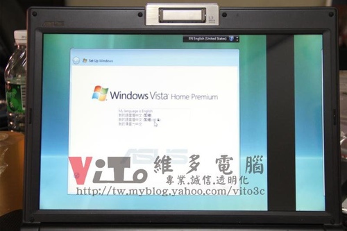 (筆電維修)華碩 ASUS F8SG 顯卡故障~畫面偏移~9300MG顯卡通病維修實例