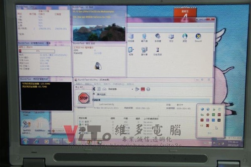 (筆電維修)華碩 ASUS W7J (白) 顯卡過熱通病~無法開機維修實例