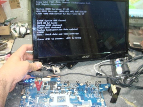 (筆電維修)宏碁 ACER ASPIRE 4535 開機沒畫面無法開機維修實例