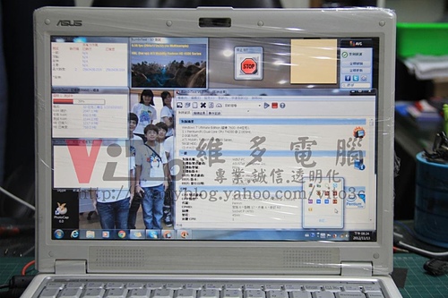 (筆電維修)華碩ASUS F6VE 顯卡故障沒畫面~開機沒畫面~無法開機~ATI顯卡維修實例