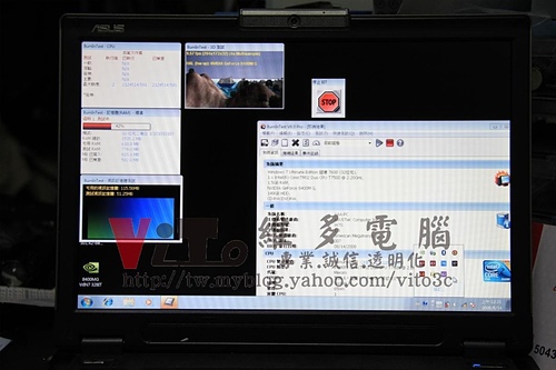 (筆電維修)華碩 ASUS W7S 顯示卡故障通病~顯示異常且無法進作業系統~畫面有線條維修實例 (筆電維修)華碩 ASUS W7S 顯示卡故障通病~顯示異常且無法進作業系統~畫面有線條維修實例