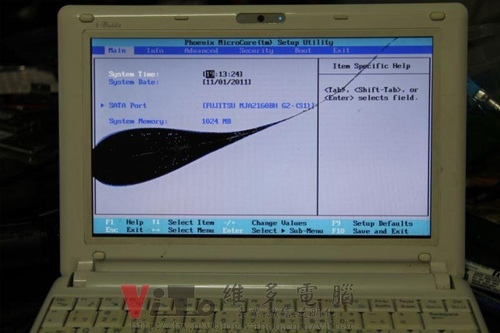 (筆電面板更換)精英 i-budie V10IL1 10.1吋小筆電面板破裂更換