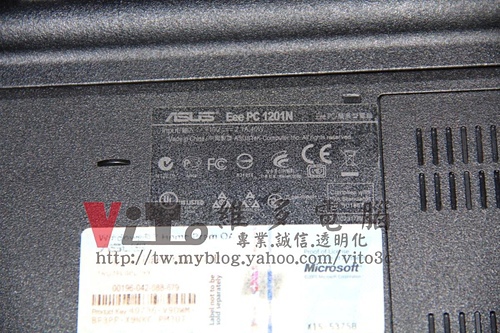 (筆電維修)華碩 ASUS Eee PC 1201N 插座故障~接觸不良~更換電源插座維修實例