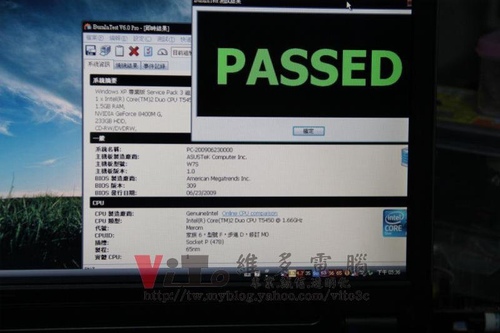 (筆電維修)華碩 ASUS W7S 顯卡故障導致~開機有開機因沒畫面顯示維修實例