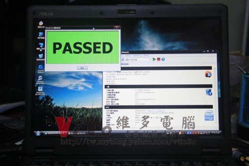 (筆電維修)華碩 ASUS F6S 開機六個畫面~顯示異常及線條亂碼破圖~NVIDIA 9300MG過熱故障通病維修實例