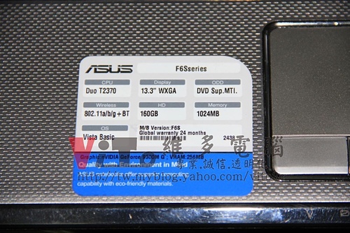 (筆電維修)華碩 ASUS F6S 開機沒畫面~開機沒反應~開機黑屏~外接螢幕正常~9300M G顯卡故障通病維修實例