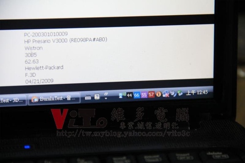 (筆電維修)惠普 COMPAQ Presario V3000(V3115AU) 開機電源燈亮~但沒畫面顯示~無法開機維修實例