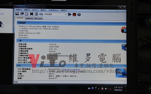 (筆電維修)宏碁 ACER ASPIRE 5580 王建民19勝紀念機~開機沒畫面~無法開機~顯卡故障通病維修實例