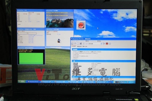 (筆電維修)宏碁 ACER ASPIRE 1652WLMi 藍底白字重開機~ATI顯卡故障導致系統不穩定維修實例