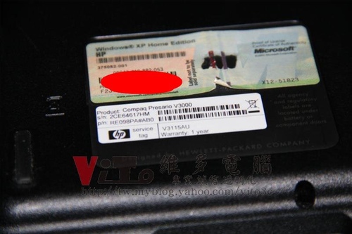 (筆電維修)惠普 COMPAQ Presario V3000(V3115AU) 開機電源燈亮~但沒畫面顯示~無法開機維修實例