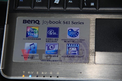 (筆電維修)明碁 BENQ JOYBOOK S41 開機沒畫面~顯卡故障黑屏~螢幕有背光沒畫面~NVIDIA 8600顯卡故障通病維修實例 (筆電維修)明碁 BENQ JOYBOOK S41 開機沒畫面~顯卡故障黑屏~螢幕有背光沒畫面~NVIDIA 8600顯卡故障通病維修實例