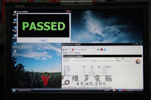 (筆電維修)華碩 ASUS W7S 顯卡故障導致畫面六分割~且時好時壞維修實例 (筆電維修)華碩 ASUS W7S 顯卡故障導致畫面六分割~且時好時壞維修實例