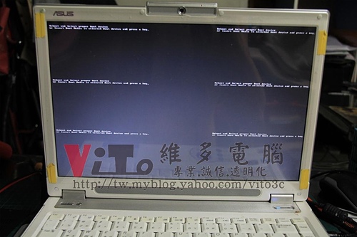 (筆電維修)華碩 ASUS W7S 顯卡過熱故障~多格小畫面~畫面分割~NVIDIA顯卡升級改良晶片維修實例 (筆電維修)華碩 ASUS W7S 顯卡過熱故障~多格小畫面~畫面分割~NVIDIA顯卡升級改良晶片維修實例