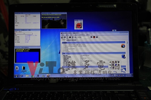 (筆電維修)宏碁 ACER ASPIRE 4736ZG 無法開機~開機黑屏~開機沒畫面~過熱當機維修實例
