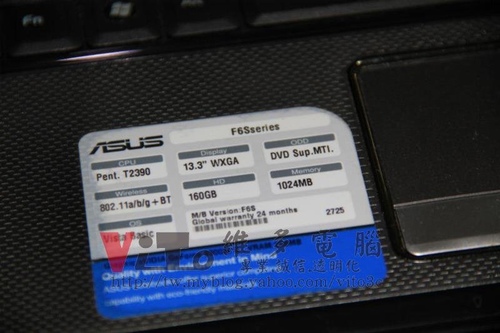(筆電維修)華碩 ASUS F6S 顯示六個畫面~畫面分格~NVIDIA 9300M 獨立顯卡故障通病維修實例 (筆電維修)華碩 ASUS F6S 顯示六個畫面~畫面分格~NVIDIA 9300M 獨立顯卡故障通病維修實例