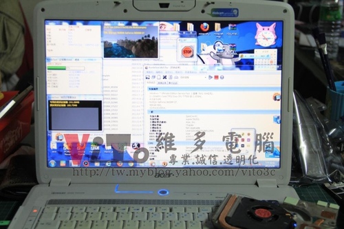 (筆電維修)宏碁 ACER ASPIRE 5920G 螢幕閃爍~畫面不定時閃爍~NVIDIA顯卡故障維修實例