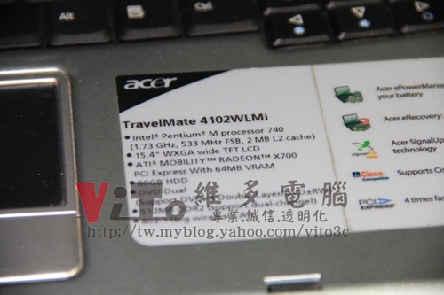 (筆電維修)宏碁 ACER TravelMate 4102WLMi 開機有背光沒畫面~開機黑屏~獨立顯卡故障~無法開機維修實例 (筆電維修)宏碁 ACER TravelMate 4102WLMi 開機有背光沒畫面~開機黑屏~獨立顯卡故障~無法開機維修實例