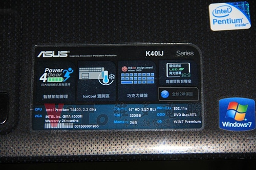 (筆電維修)華碩 ASUS K40I (K40IJ) 無法開機~不過電~按開機沒反應~不能開機維修實例