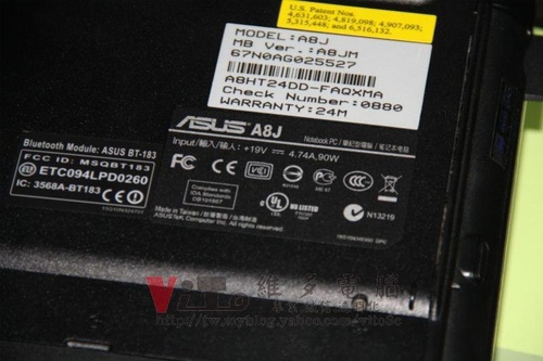 (筆電維修)華碩 ASUS A8J 顯卡開機畫面反白~開機白屏~獨立顯卡維修實例 (圖多)