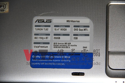 (筆電維修)華碩 ASUS M51K 進水故障~不能過電~無法開機~主機板氧化鏽蝕維修實例