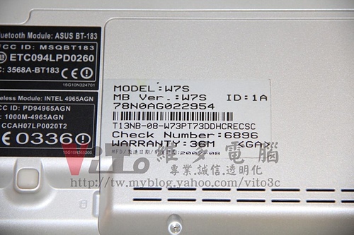 (筆電維修)華碩 ASUS W7S 開機白畫面~漸漸變咖啡色~有線條產生~顯示卡故障通病維修實例