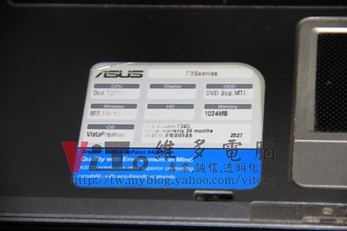 (筆電維修)華碩 ASUS F3SV 多格畫面~畫面六分割~顯卡過熱故障~畫面顯示異常維修實例
