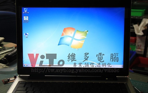 (筆電維修)華碩 ASUS A8JR 開機幾秒後斷電~開機沒畫面斷電~無法開機維修實例