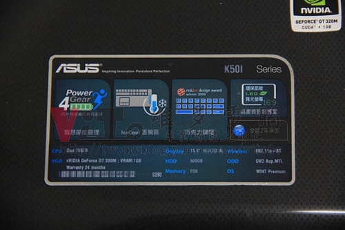 (筆電維修)華碩 ASUS K50I (K50ID) 常常當機~自動關機~藍底白字重開機~主機板供電異常維修實例(散熱器改裝標準流程)