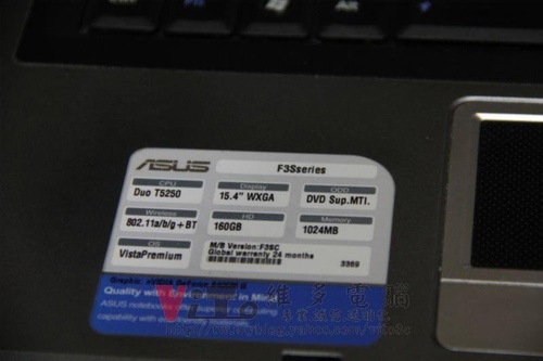(筆電維修)華碩 ASUS F3S 開機多重畫面~六個畫面顯示異常維修實例