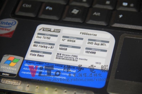 (筆電維修)華碩 ASUS F9SG 開機畫面線條~9300MG顯卡過熱故障~開機線條破圖為修實例 (筆電維修)華碩 ASUS F9SG 開機畫面線條~9300MG顯卡過熱故障~開機線條破圖為修實例