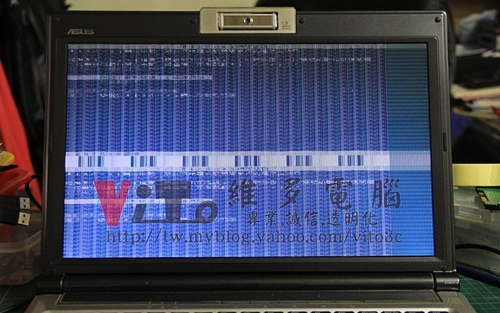 (筆電維修)華碩 ASUS F8SV 獨立顯卡故障通病~畫面顯示異常~花屏破圖條紋~無法進作業系統維修實例