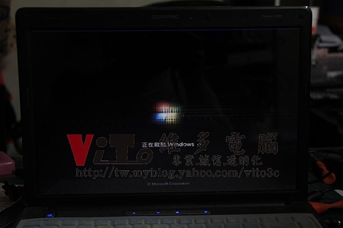 (筆電維修)惠普 COMPAQ PRESARIO V3700(V3708TX) 畫面異常~條紋破圖~顯卡過熱故障~升級新製程顯示卡維修實例 (筆電維修)惠普 COMPAQ PRESARIO V3700(V3708TX) 畫面異常~條紋破圖~顯卡過熱故障~升級新製程顯示卡維修實例